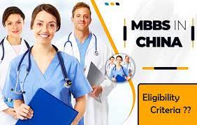 Study MBBS In China At Top Medical Colleges
